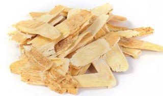 黄芪怎么保存 黄芪的保存方法