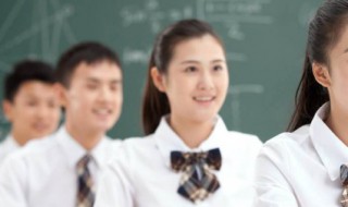 高中生调整心理状态的方法 高中生心态不好怎么调整