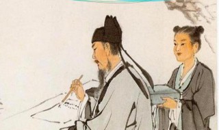 王维被后世称为诗什么 王维什么时候中进士的