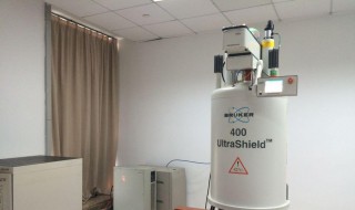 nmr是什么 nmr介绍