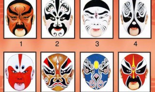 京剧脸谱各种颜色代表什么 京剧脸谱不同的颜色的含义