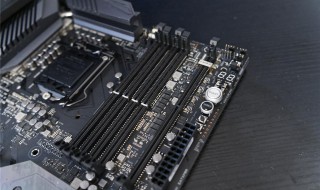 主板rgb是什么意思 主板rgb解释如下