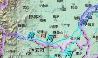 河南河北的分界线是哪条河 河南河北的分界线河流介绍