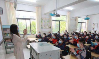 勿谓言之不预也啥意思 怎么理解勿谓言之不预也呢