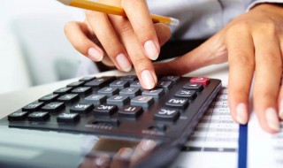 报税的基本流程是怎么样的 怎么报税