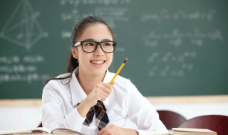 四种人是哪四种人 四种人是哪四种人来自哪里