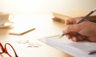 说明方法里的下定义是什么意思 关于说明方法里的下定义