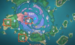 原神龙灾任务怎么做 怎么做原神龙灾任务