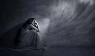 怎么确定自己是否抑郁了 确定自己是否抑郁了方法