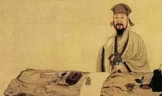 文起八代之衰的意思 什么是文起八代之衰