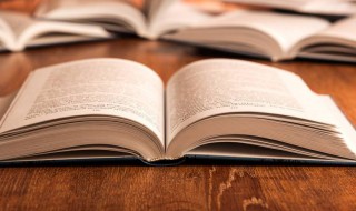 巍然不动的意思 巍然不动的解释