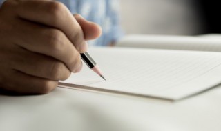 郑重声明是什么意思 郑重声明的意思