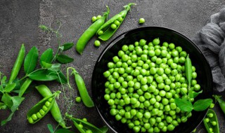 鲜豌豆粒储存方法 鲜豌豆粒怎么储存