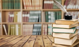 比喻人学识尚浅的成语 比喻人学识尚浅的成语举例