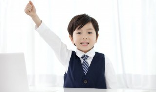 槑怎么读怎么组词什么意思 汉字槑怎么读