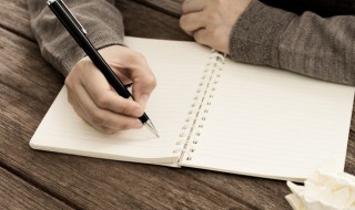 涵养和修养是什么意思 涵养和修养的分别解释