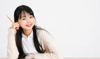 芋怎么读 芋的音节是啥