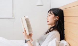 栏目宗旨是什么意思 栏目宗旨指什么呢