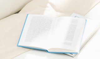 愧怍是什么意思 愧怍解释