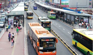 快速公交的BRT是什么意思 快速公交的BRT解释