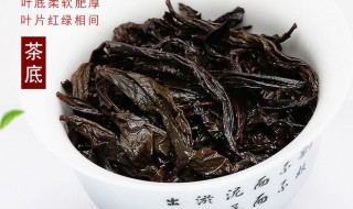 特级大红袍储存方法 特级大红袍保存方法