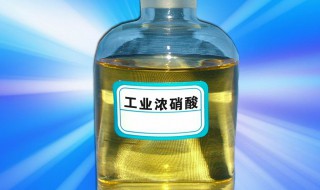 硝酸和什么反应会发生爆炸 硝酸和什么反应会发生爆炸呢