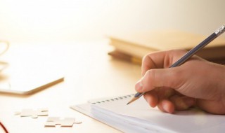 代班和带班是什么意思 代班和带班的含义