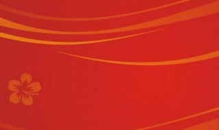 什么颜色混合是红色 啥颜色混合是红色