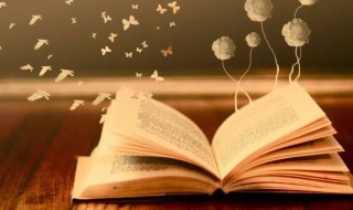 敬贺是什么意思 敬贺解释