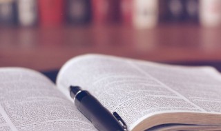 界别是什么意思 界别解释