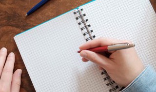 好奇的好是什么意思 好奇的好的意思