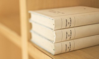 呼唤是什么意思 呼唤解释