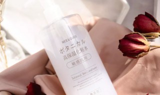 化粧水是什么意思 化粧水介绍