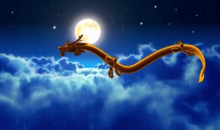 龙困浅滩什么意思 龙困浅滩介绍