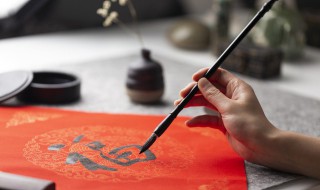 畾怎么读什么意思 畾如何读什么意思