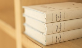 嘹亮是什么意思 嘹亮解释