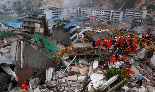 里氏是什么意思 里氏的含义