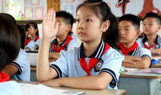 也许的许是什么意思 许相关解释