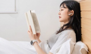 靡衣玉食靡什么意思 靡衣玉食含义