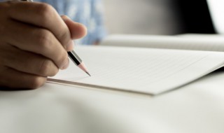 高大上是什么意思 高大上的解释