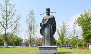 介甫是什么意思 介甫是谁