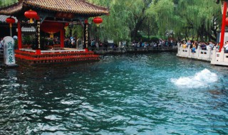 名泉七十二趵突天下无什么意思 名泉七十二趵突天下无释义