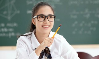 欢聚一堂什么意思 欢聚一堂的意思是什么