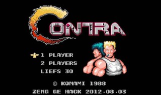 上上下下左左右右baba什么意思 上上下下左左右右baba指的是什么