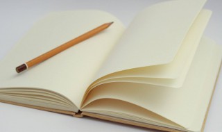 阻遏的意思 阻遏的解释