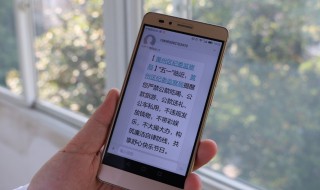 短信字体大小怎么设置 怎么设置短信字体大小