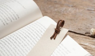 禧怎么读 禧的读音