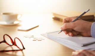 家庭成分一般怎么填写 家庭成分一般如何填写