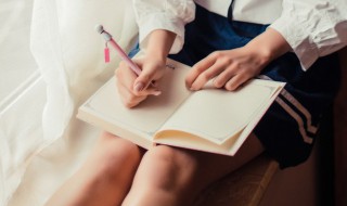 晖组词 汉字晖怎么组词