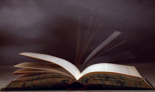 余的组词 余的组词有哪些